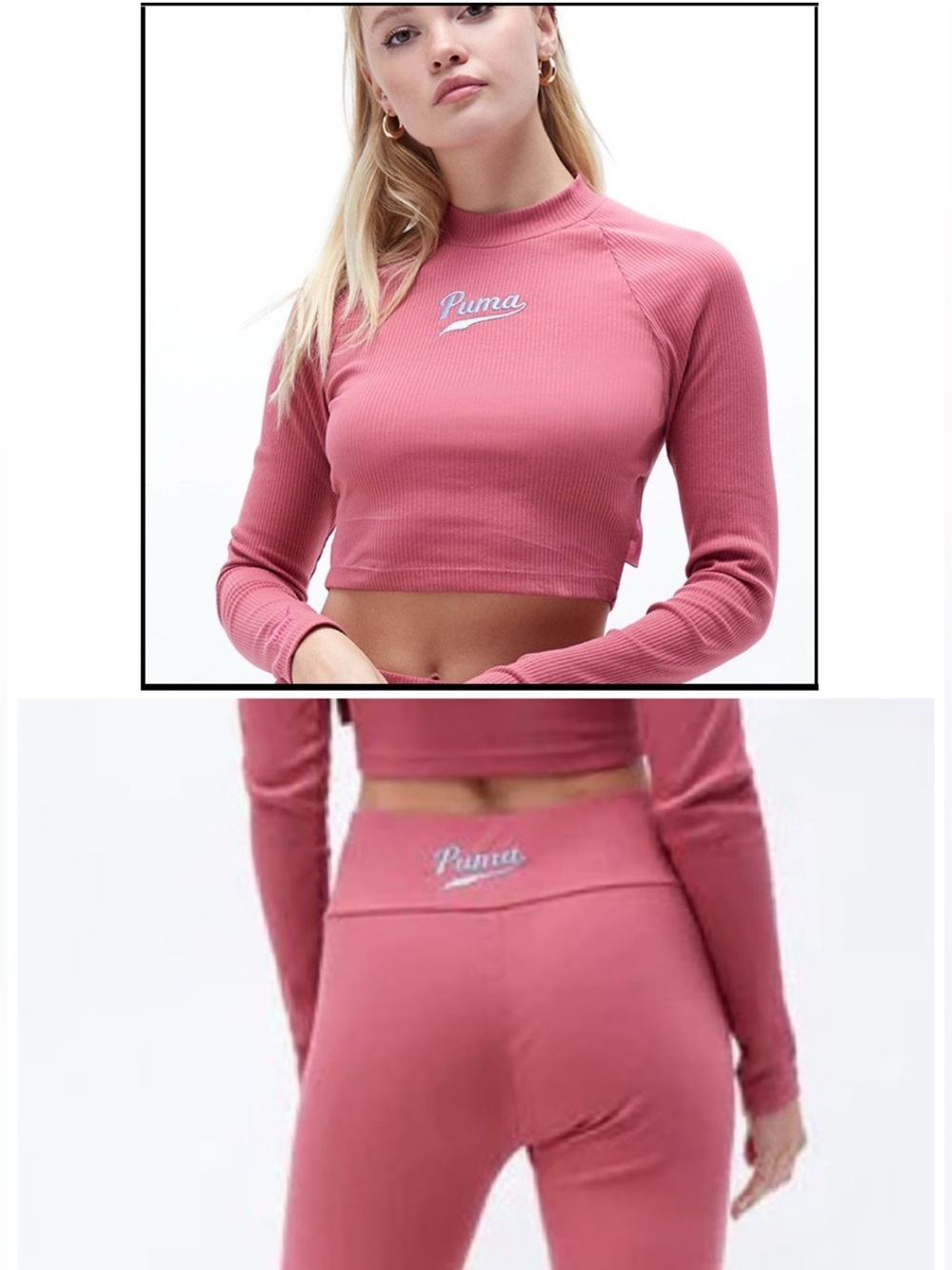 PUMA SETS